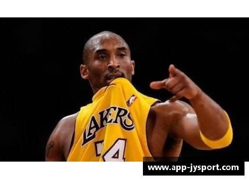 科比时代:光芒璀璨的同龄传奇 科比时代:光芒璀璨的同龄传奇