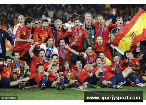 西班牙队球员:巅峰之路 西班牙队球员:巅峰之路