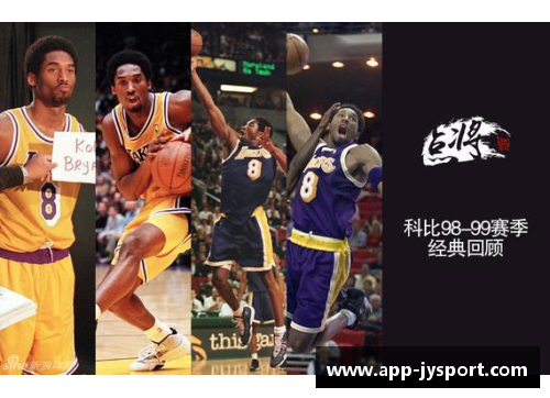 国安球员逝世事件探析:回顾影响与未来展望 国安球员逝世事件探析:回顾影响与未来展望