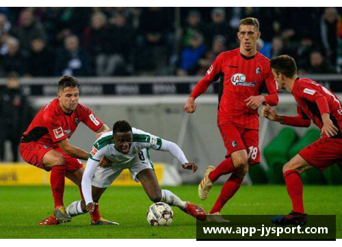 弗赖堡足球队:阵容、历史与胜利 弗赖堡足球队:阵容、历史与胜利