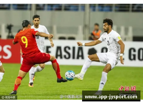 伊朗足球:排名、实力与挑战 伊朗足球:排名、实力与挑战