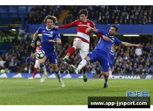 米德尔球员：突破传统，铸就新辉煌