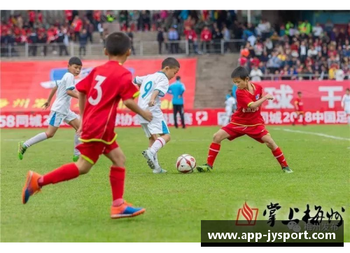 探索球员水疗：运动休息之道